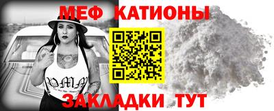 jwh Кимры
