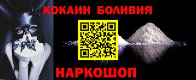 мдма Кинель