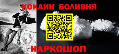 мдма Кинель