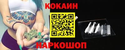 jwh Кимры