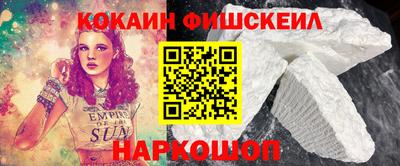 jwh Кимры
