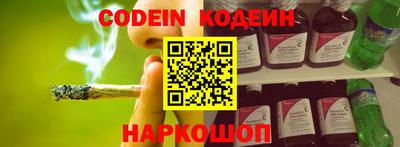 jwh Кимры