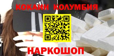 тгк Кингисепп