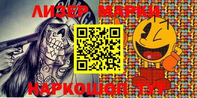 jwh Кимры