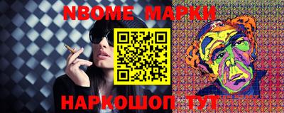 мдма Кинель