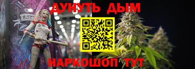 мдма Кинель