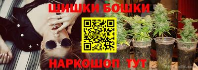 jwh Кимры