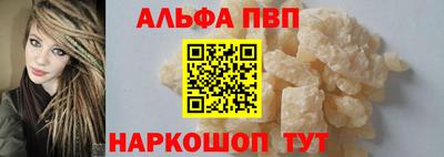 jwh Кимры