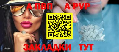 jwh Кимры
