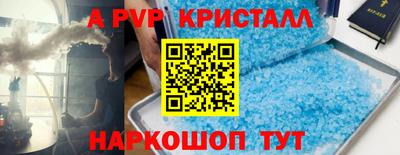 мдма Кинель