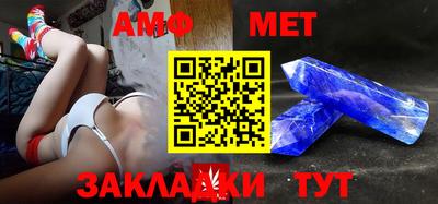jwh Кимры