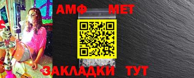 мдма Кинель