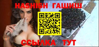 тгк Кингисепп