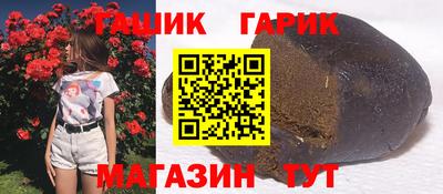 мдма Кинель