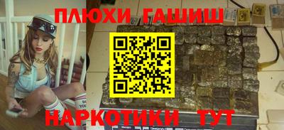 тгк Кингисепп