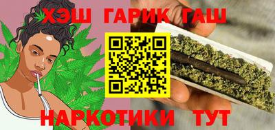 мдма Кинель