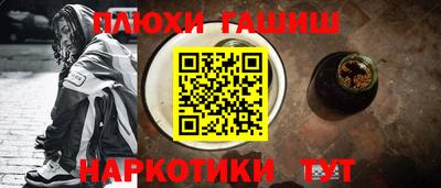 jwh Кимры