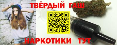 jwh Кимры