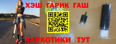jwh Кимры