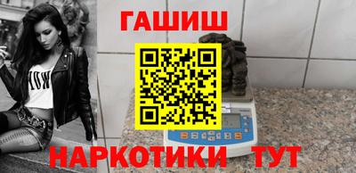 jwh Кимры