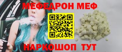 тгк Кингисепп