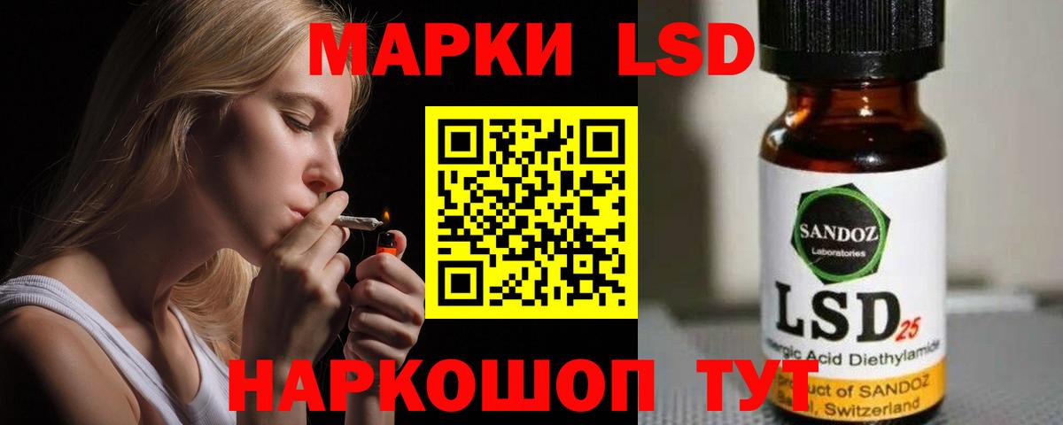 Киржач  Лсд 25 экстази ecstasy  Вход с VPN  Лсд 25 экстази кислота 